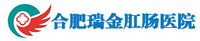 順成農業